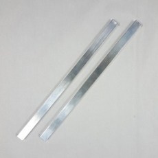 알루미늄 각봉 세트(2P)30cm 케익시트 슬라이스용