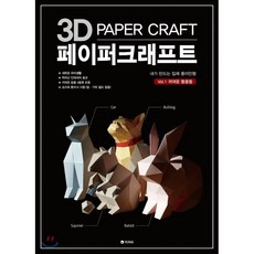 e1996742acec5671e8b18b9fede95f80b144eeb4cb345386132e65c2abb3.png