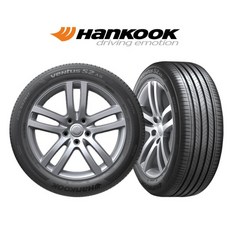 [한국타이어] Ventus S2 AS H462 205/45R17 (택배발송/장착비별도), 1개