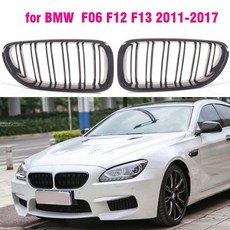  bmw그릴 라디에이터그릴 광택 블랙 프론트 범퍼 키드니그릴 그릴 bmw m6 640i 650i f06 f12 f13 2012 2013 2014 2015 2016 2017 