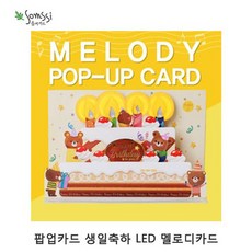 //상품명