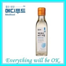 메디푸드 엠씨티오일/300ml 병(액상)/ MCT OIL/ 최근제조/ Everything will be OK., 1개, 300ml