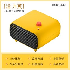 팬히터5000n