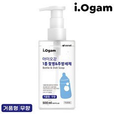 아이오감 거품형 젖병 & 주방세제 무향, 1개, 500ml