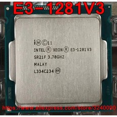 인텔 CPU 제온 E3-1281V3 프로세서 3.70GHz 8M 80w 쿼드 코어 E3 1281V3 LGA1150 E3 1281