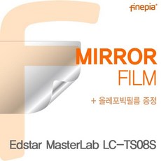 이디스타es-1016gsr