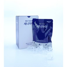 세니아이