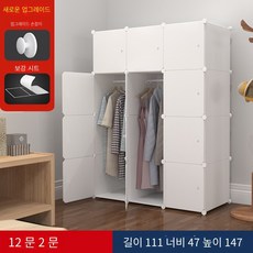 라탄스탠드클래스