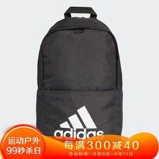 아디다스 백팩 adidas adidas shoulder bag sports men and women bag neutral training bags backpack computer bag CF90-JD70503723435, BR5864