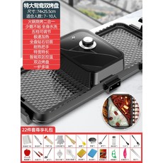 264e1ffd58207984d8e3db2a01e81f02bb883330fe23e3b6b07d1cf69571.jpeg