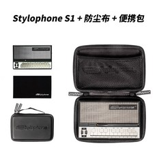 stylophone