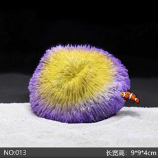 치즈베이글 가라루파 산호 데코 수족관 패키시, 1개