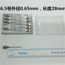c91f524ca6cc6c785bfb474f097b665144a5a3a9f4711e8f7f629a54738d.jpg