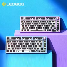 [chengyi] LEOBOG Hi75 유선 알루미늄 핫스왑 기계식 게이밍 키보드 키트-축체+키캡 미포함 버전, 블랙-RGB버전(축체 키캡