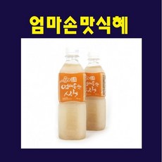 엄마손맛식혜