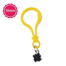 디폼블럭10mm고리