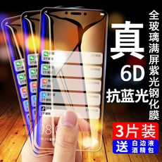 8f108cea1faf4552ff3c99e3f5780981ed22bdae43ff09239382da1ebb9b.jpg