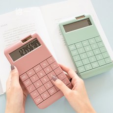 감각적인 디자인의 학생용 계산기, 핑크
