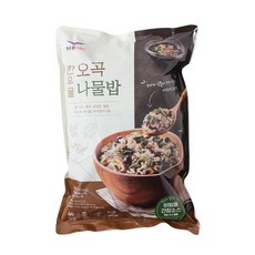 한우물오곡나물밥