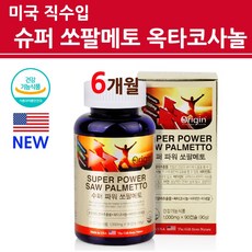 a281105e60a9aec93322ca38e2498debd2c7a31daf6b3aaeecfb3049b2b6.jpg