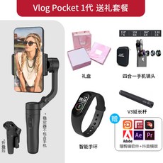 f9c20abf58092cb21addc06768fa5e1aa27f96e0dcd75f7915b094e36b90.jpg