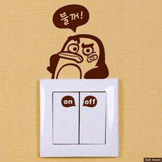 //상품명