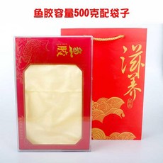 d5014cff3734139d3947dd42ca1f5cf80f5a4a5490d76021768f837acac0.jpg