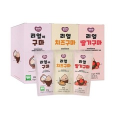 베베당찐또구마