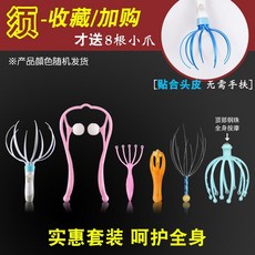 클로두피관리기