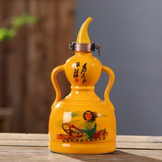 박병귀