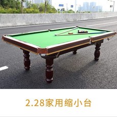 28ee4b95c30b6c1ec18b597eb191ba699158609cd73d26143776a4fc7a7b.jpeg