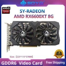 SOYO-AMD Radeon RX 5700XT 6600XT 6600M GDDR6 비디오 메모리 8G 그래픽 카드 PCIE3.0x16 데스크탑 컴퓨, 02 RX6600XT 8G