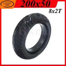 미니모터스스피드웨이4