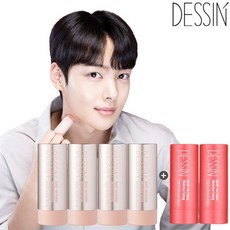 샤넬립앤치크밤바이탈베쥬