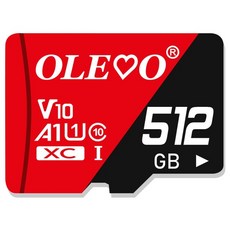 엠피온장애인하이패스