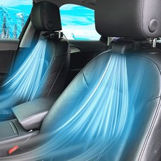 카시트쿨링시트