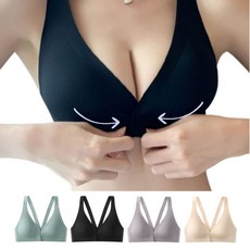 메이세컨드 앞후크 볼륨업 노와이어 브라
