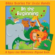 In the Beginning Board Books, Lion Hudson
