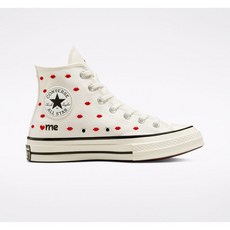 컨버스하이자수