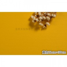 12d2519bee31ae6651f6ca943a0351d31376ed469893013ccd26a31abb11.jpg