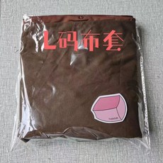 요기보충전재