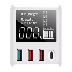 디지털 디스플레이 멀티 포트 스마트 USB 벽 충전기 스테이션 QC 3.0 고속 충전, 75x65mm, 플라스틱, 화이트