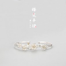 QI 스 와 로브 스키 리 플 롱 박스 시리즈 리본 목걸이 도금 로즈 골 드 칠석 발 렌 타인 데 이 선물 로 여자친 구 팔찌 5447079