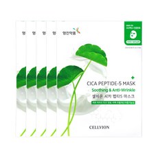 영진약품 셀비온 시카 펩타5 마스크팩, 5세트