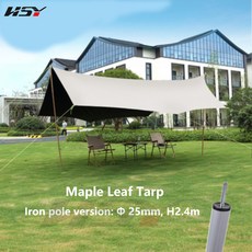 데카트론에어텐트5.2