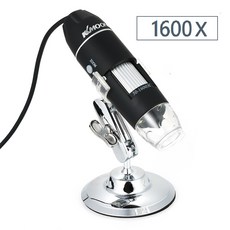 전자현미경프로그램