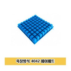 90b9ae7b7054fb1a80db64bf6d89cf35adc70fddca503309ad668c5bf407.jpg