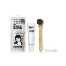 케어존아이리무버