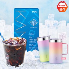 카누 미니 아이스블렌드 100T+오로라 스텐컵, 100개