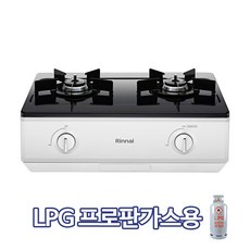 [린나이 정품]린나이 가스레인지 BTH210W 2구 자동불꽃조절 가스렌지, LPG